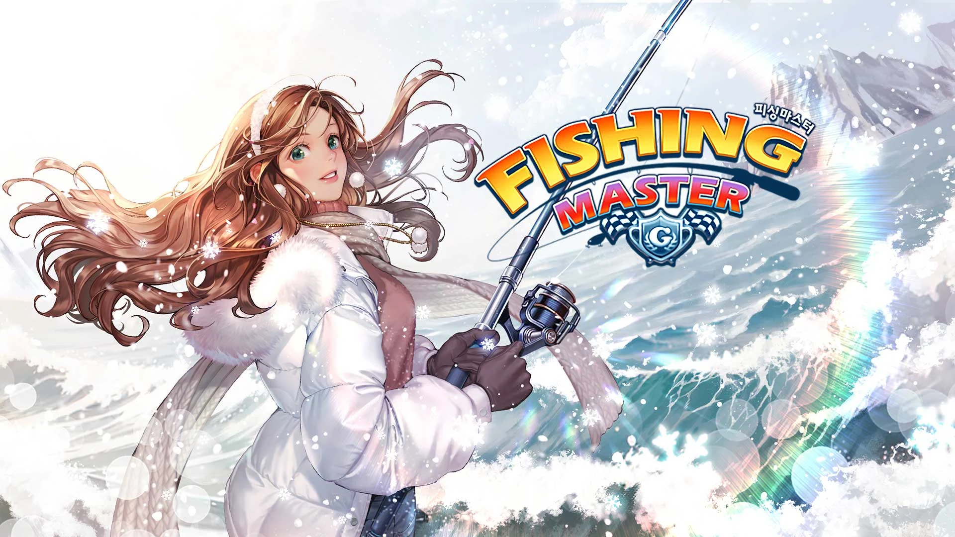 Fishing Master Game