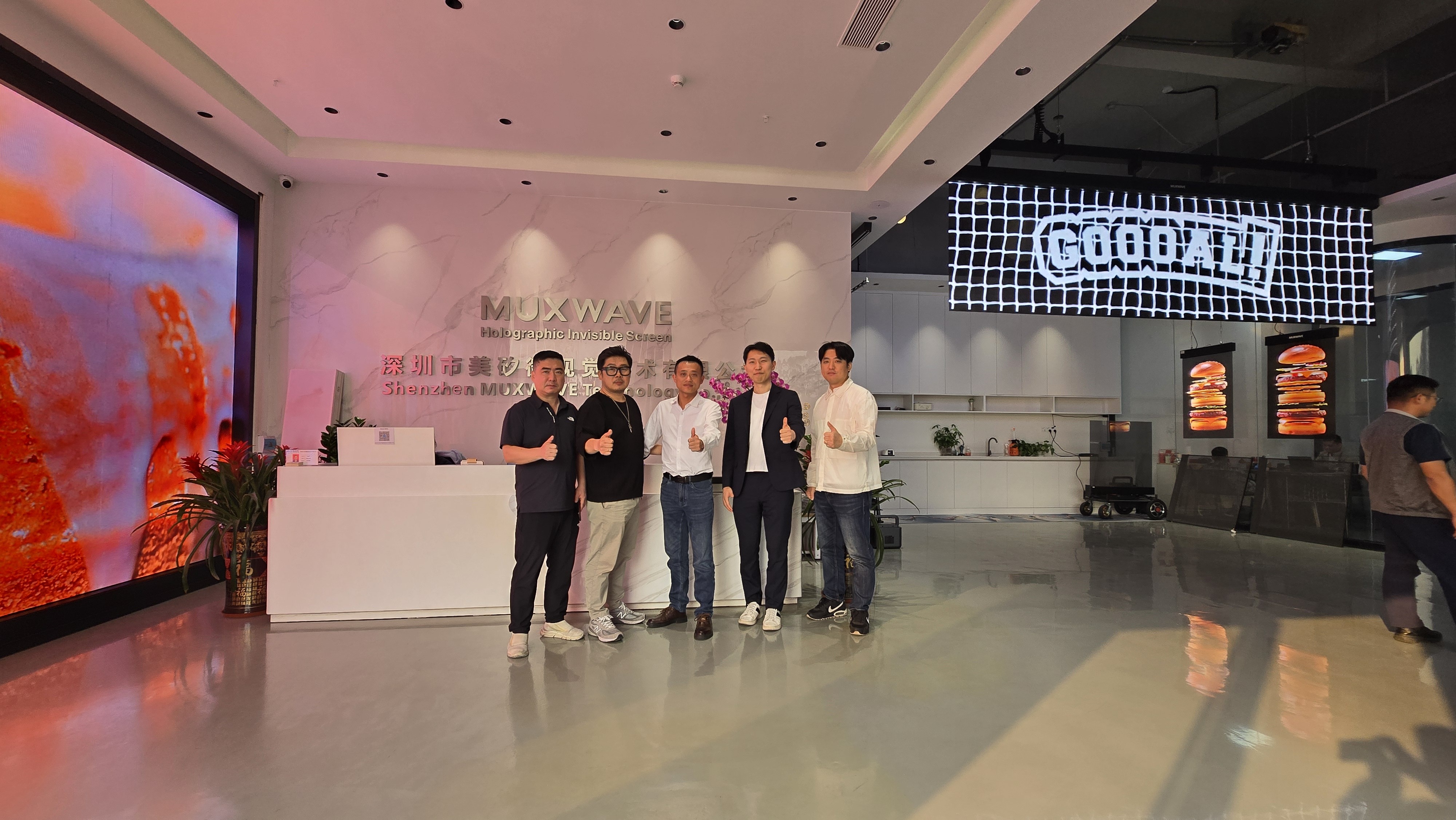 VAXBERRY와 MUXWAVE의 파트너십 체결 현장을 담은 원본 이미지